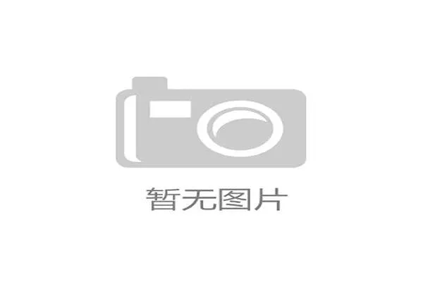 济南马拉松携手马术赛事助推城市经济去年总体产出效应达28亿元 济南马拉松携手马术赛事助推城市经济去年总体产出效应达28亿元