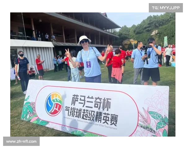 萨马兰奇杯马术教育论坛延期 国际交流模块因签证问题调整嘉宾名单 萨马兰奇杯马术教育论坛延期 国际交流模块因签证问题调整嘉宾名单