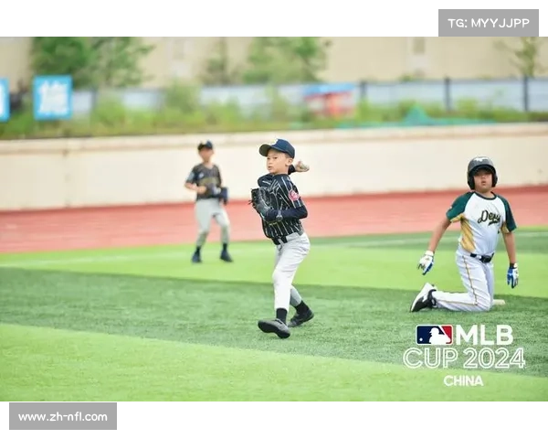 重庆龙兴户外运动中心将承办MLB CUP青少年赛