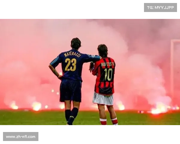 意甲历史纪录片：米兰双雄百年德比文化