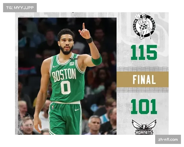 塔图姆错失绝平罚球,绿军两分惜败魔术,东部前二悬念再起